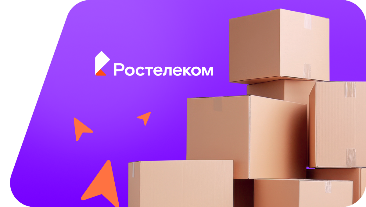 Переезд в новую квартирув&nbsp;деревня Татлембетово (Республика Башкортостан)